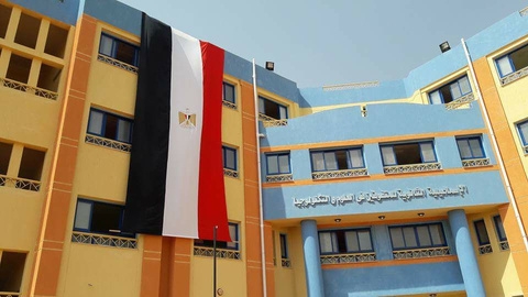 Completed Building